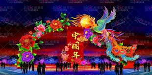 鸟语花香门