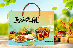 五谷杂粮包装   下载为展开图