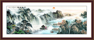 国画山水江山如画