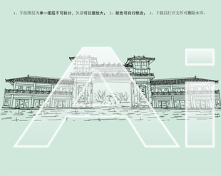 木兰水镇