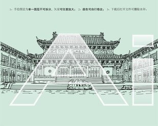紫金寺大悲殿