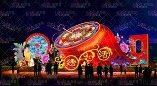 刺绣