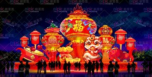 金玉满堂