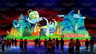 中国茗茶