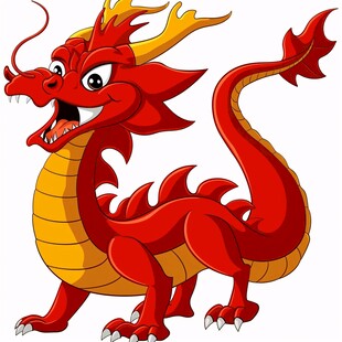 喜庆卡通龙