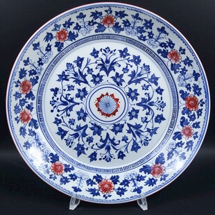 青花矾红花卉纹盘
