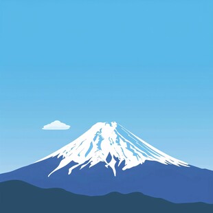 富士山插画