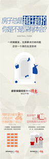 储藏间系列