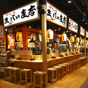 日本自助餐厅档口