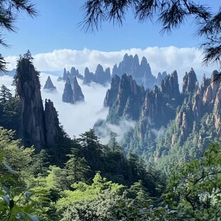 大美三清山