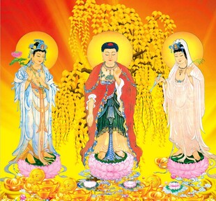 三圣图