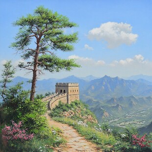 长城风景画