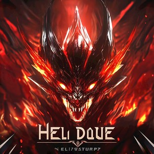 地狱火焰化红莲