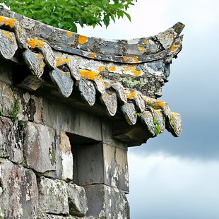 石板屋檐