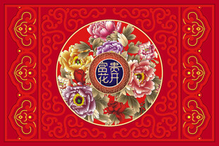 块毯 客厅地毯 卧室地毯 