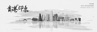 贵港旅游