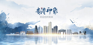 贵港旅游
