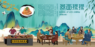 燕面揉揉