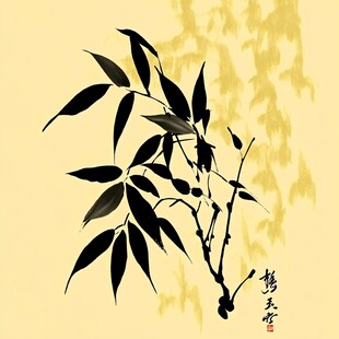 墨竹插画