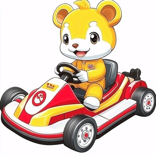 小熊卡丁车