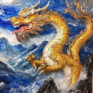 金龙立体画