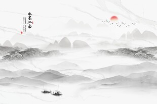 国画山水背景墙
