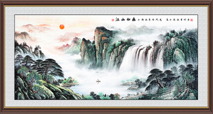 聚宝盆风水画