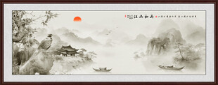 中国风水墨意境山水风景背景