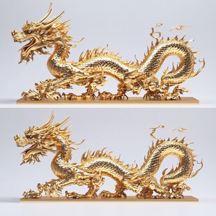 金色龙纹金龙苍龙青龙