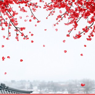 中式梅花阁楼背景