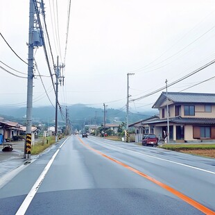 町道央