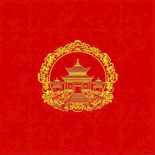 故宫阁楼栅格插画