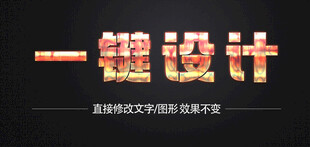 卡通立体3d金属质感金属矢量 