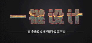 卡通立体3d金属质感金属矢量 