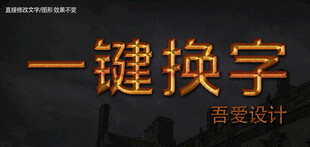 卡通立体3d金属质感金属矢量 