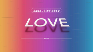 特效字体样机效果矢量     