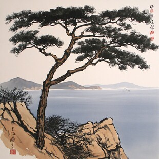 孤松风景画