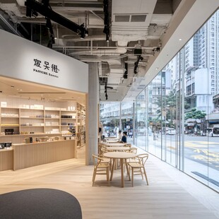 奈雪奶茶店