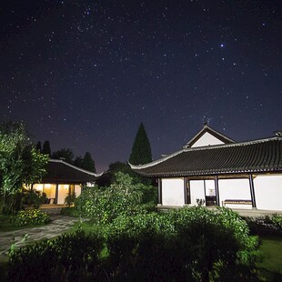 青芝坞民宿夜景