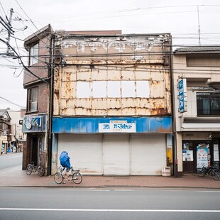 日本街头风光