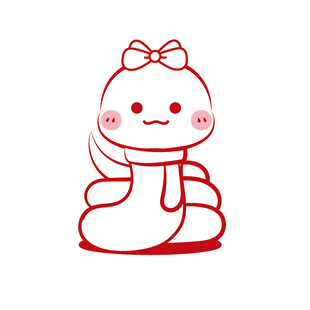 简笔画蛇