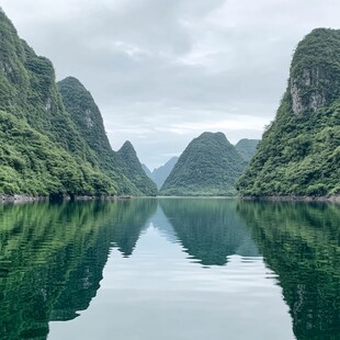 九马画山