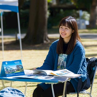 爱知学院