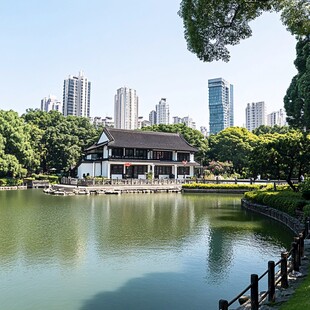 愚园湖景