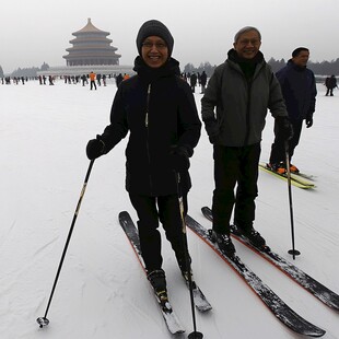 快乐冰雪雪上娱乐