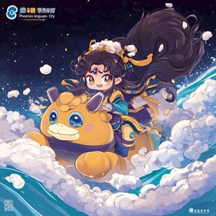 福星文创插画