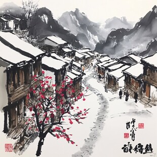 手绘山村雪景图