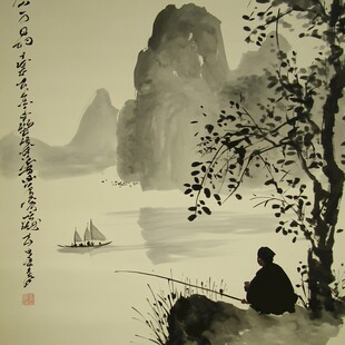 山水渔翁