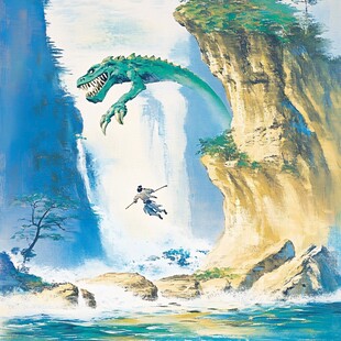 崖壁上的水龙