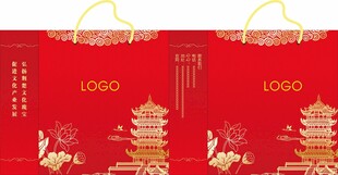 手提袋设计